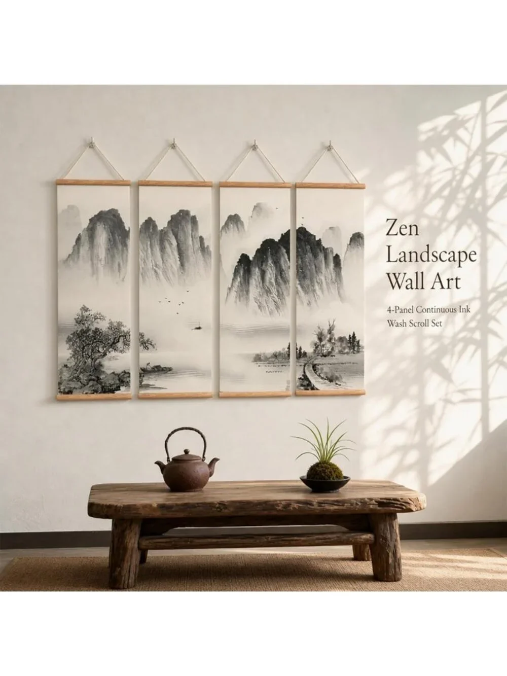 Chinese Ancient Landscape Scroll Wall Art Set - 4-Piece Wooden Decor for Home